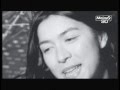 Atlantique Les Eaux De Mars 1995