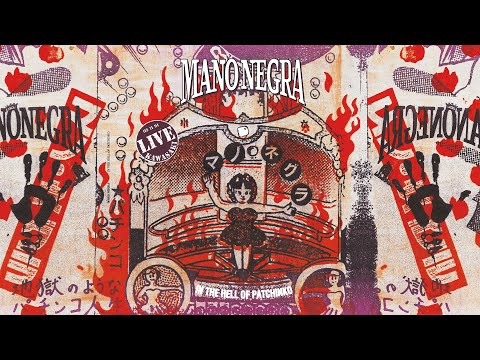 Mano Negra - Indios De Barcelona (Official Live 1992)