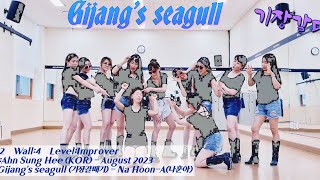 Download Lagu Gratis