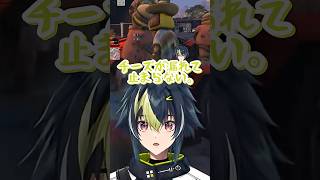 ハンバーガーになったXVI【伊波ライ/にじさんじ切り抜き/ MADTOWN】