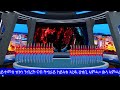 Download Xenat Mp3 Mp4 320kbps