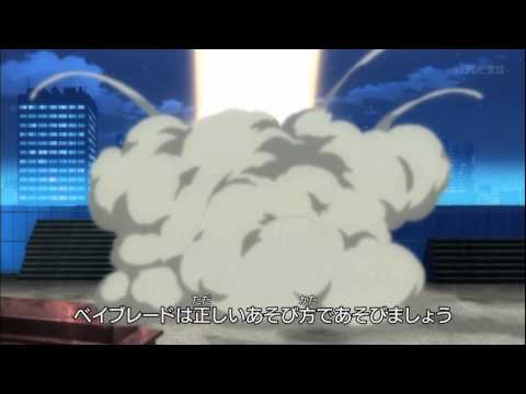 1080p HD Metal Fight Beyblade Zero-G Episode 36 - Entrusted Emotions (09/12/2012)