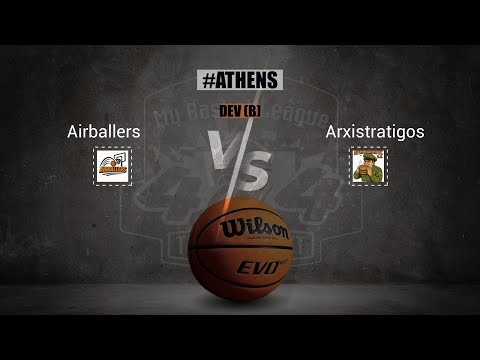 Airballers vs Arxistratigos