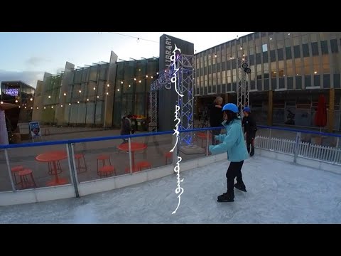 Documenting Ice Skating with Mongolian script