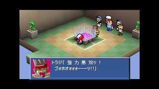 【カスタムロボV2】パロット vs トラジの修行場最終戦 トラジ ノーダメチャレンジ【激闘編】