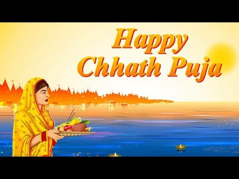 Paragraph on "Chhath Puja" in simple words. Let's learn English and Paragraphs. Video