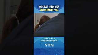 유튜브 썸네일
