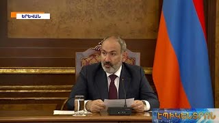 ՀՐԱՏԱՊ. Հայաստանը պաշտոնապես դիմում է ՀԱՊԿ-ին