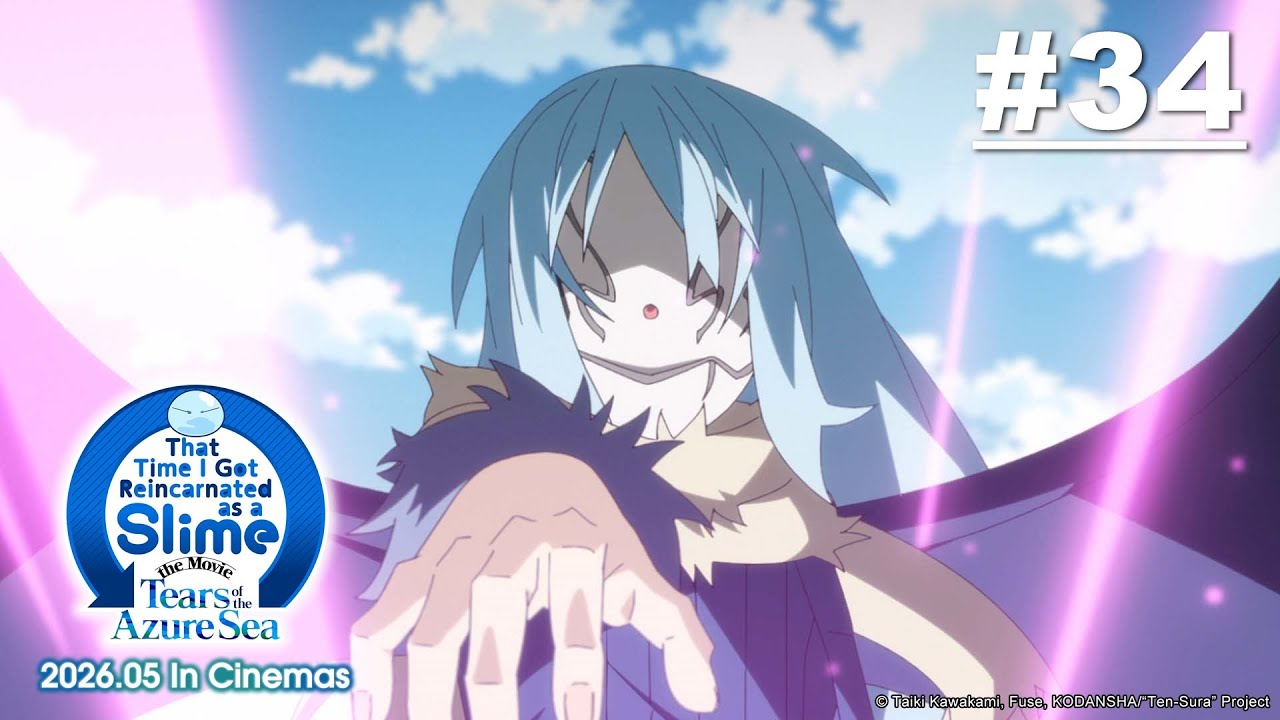 That Time I Got Reincarnated as a Slime - Episode 34 (S2E10) (New Movie Coming in May 2026!)
