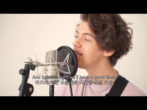 [독점 라이브] Peder Elias - Bonfire (Acoustic) [가사/해석/lyrics]