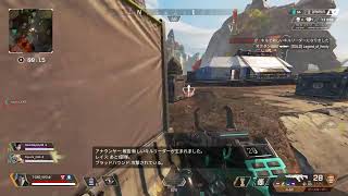 [Apex]　カジュアル