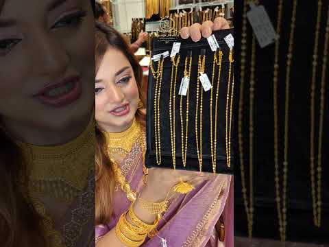 Viral Chumki Chain 😱💥