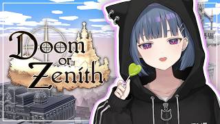 #2【 #DoZ / Minecraft 】2層‼️ヒーラー楽しいね😎ドズル社さん企画のマイクラ鯖に参加する‼️【小清水 透 / にじさんじ】