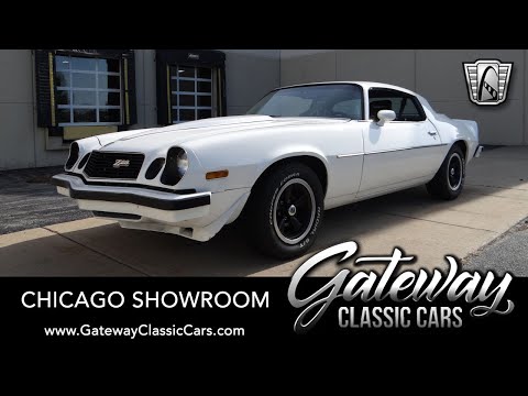 1977 Chevrolet Camaro (CC-1381330) for sale in O'Fallon, Illinois