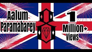 Download lagu 08 New Song Aalum Parambarey || Agarathi Vamsam || Macho  mp3