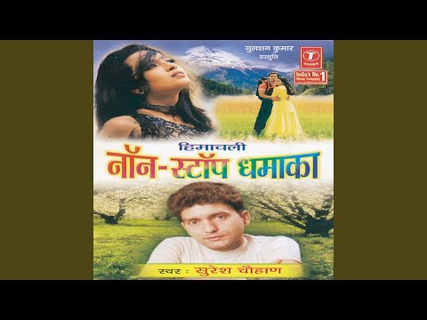 Himachali Non Stop Dhamaka