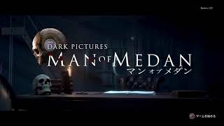[MAN OF MEDAN]ﾎﾗﾗﾗﾗﾗﾗﾗ---