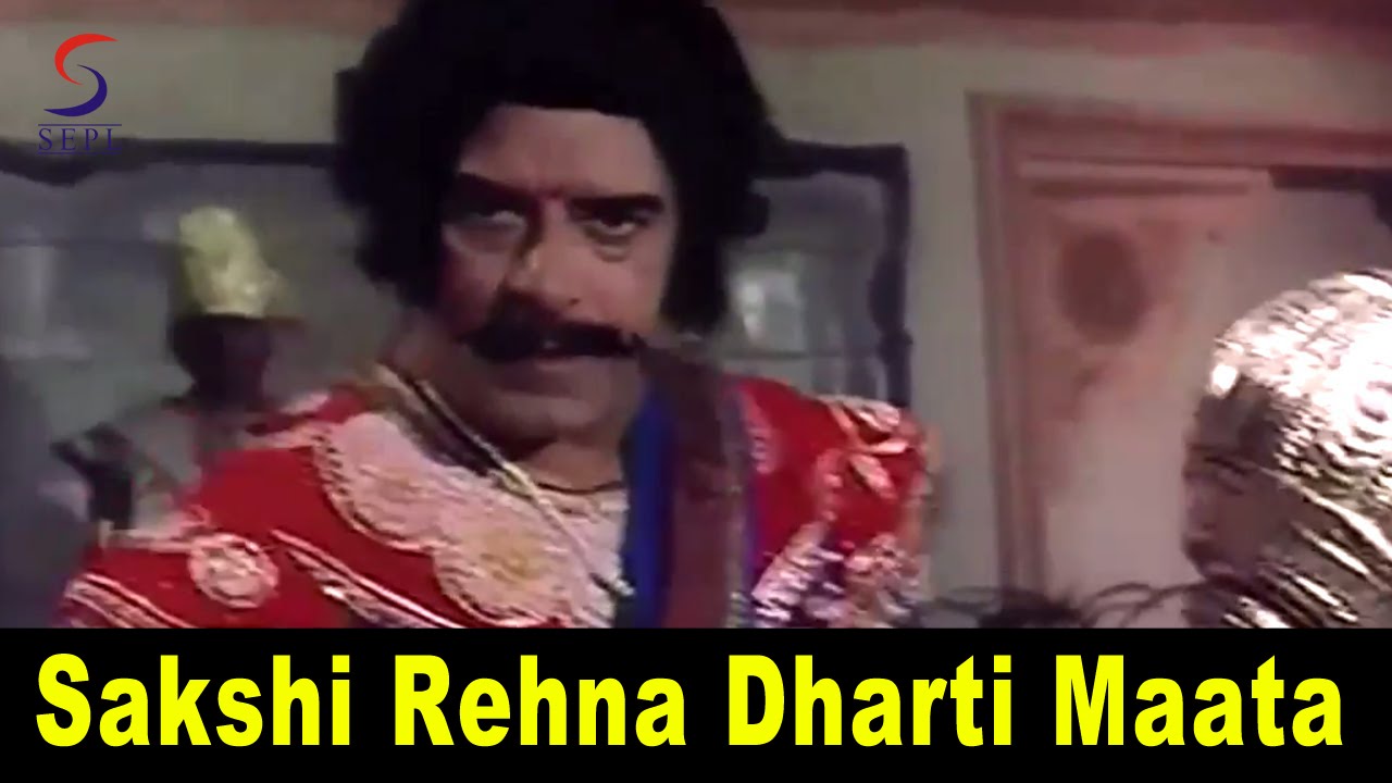 Sakshi Rehna Dharti Mata Lyrics | Veer Bhimsen | Asha Bhosle | Chitalkar Ramchandra