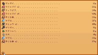 【Stardew Valley】＃5  秋までに斧を2段階強化できるか