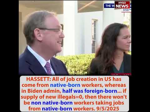 Lutnick on Japan trade deal $550B; HASSETT: job all native-born Biden half foreign; Eric Adams
