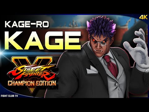 Kage_ro (Kage) ➤ Street Fighter V Champion Edition • SFV CE [4K]