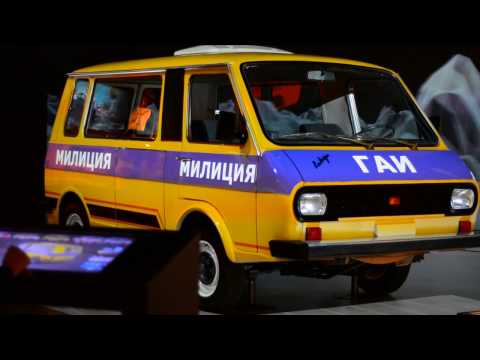 H2E and Riga Motor Museum