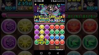 [에이르강림] 진진PT(초암흑 실패)