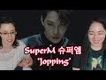 SuperM 슈퍼엠 ‘Jopping’ Reaction SuperM 슈퍼엠 ‘Jopping’ Reaction