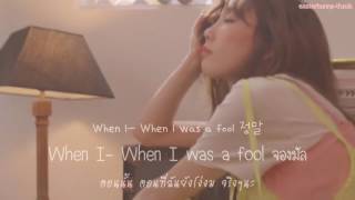 [Thaisub] TAEYEON - When I Was Young l #easterssub
