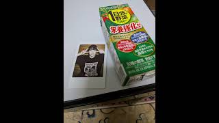 毎月10日はのぴさんの日 #チャンネル登録お願いします #おこさまぷれーと #のぴ
