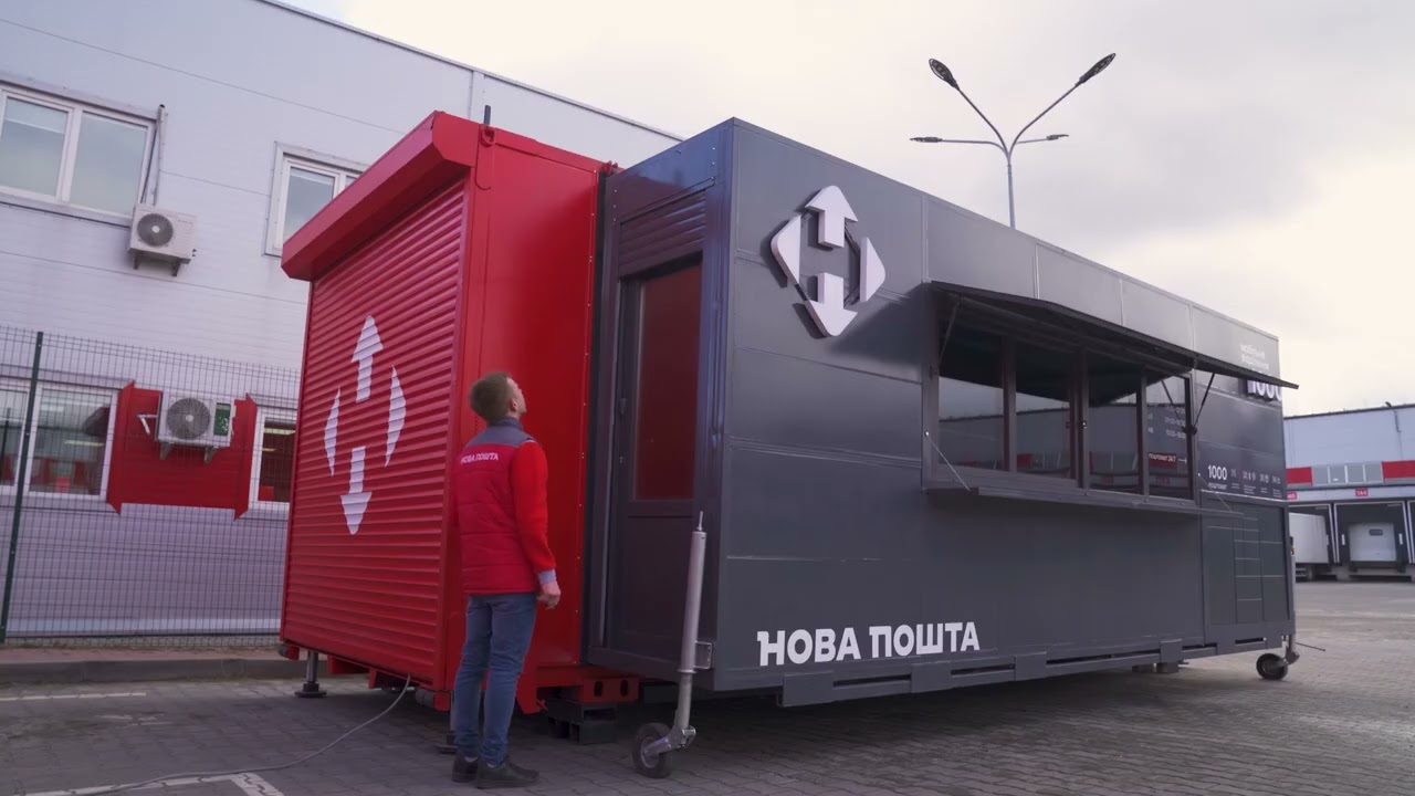 Прев'ю відео