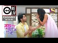 Weekly Reliv - Kuch Rang Pyaar Ke Aise Bhi - 13th September To 17th September 2021-Episodes 46 To 50