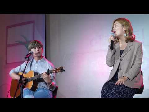 170527 토요일은청이좋아 설레는 사랑카페 디에이드 - 묘해, 너와