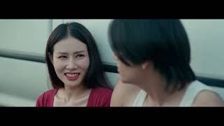 ไทบ้าน ภาพยนตร์ ไอ้จิตรคนฝืนดวง ผลงานการกำกับโดย ชาลี คดีเด็ด สิงหาคมนี้ทุกโรงภาพยนตร์