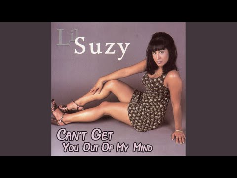 Suzy's Freestyle