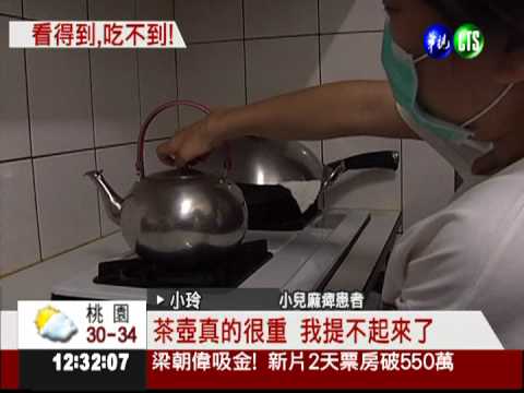 外籍看護"鐘點制" 最快明年試辦