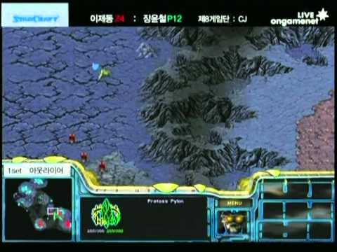SPL [12.24] Jaedong (8th) vs Snow (CJ) 1set / Outlier