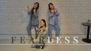 【踊ってみた】LE SSERAFIM / FEARLESS ﻿ Cover Dance