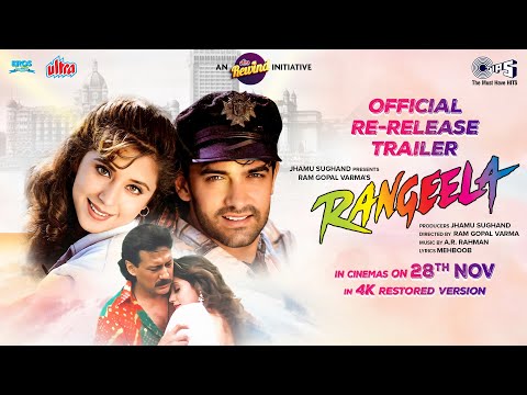 Rangeela
