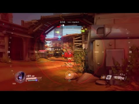 [Over watch] ウィドウメーカー　練習 #3 [記録]