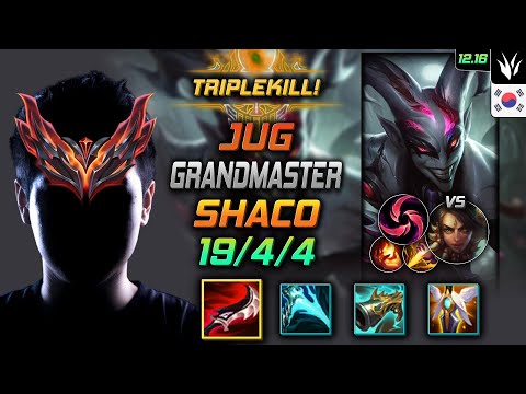 천상계 정글 샤코 템트리 룬 드락 칼날비 - GrandMaster Shaco Jungle vs Nidalee - 롤 KR 12.16