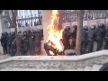 Скрябін - Історія (22 січня 2014) 