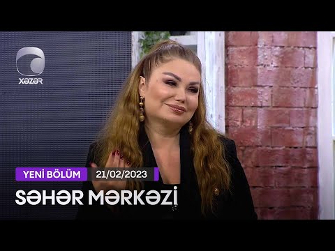 Səhər Mərkəzi - Könül Kərimova, Cabbar Musayev, Vüsal Hacıyev 21.02.2023