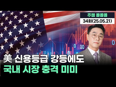 유튜브 썸네일