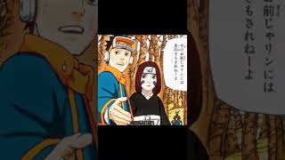 Download lagu 𝐊𝐡𝐮𝐝 𝐤𝐨 𝐭𝐞𝐫𝐞 𝐱 𝐨𝐛𝐢𝐫𝐢𝐧🌼🌱@tseries #obito #rin #edits #anime #aestheic #naruto #bollywoodsongs #edit mp3