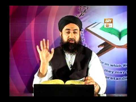 Tadabbur e Quran - Eposide 396 "Mufti Muhammad Akmal Qadri''