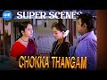 Chokka Thangam Super Scenes Soundarya S Kind Heart Left Them Emotional Vijayakanth Uma
