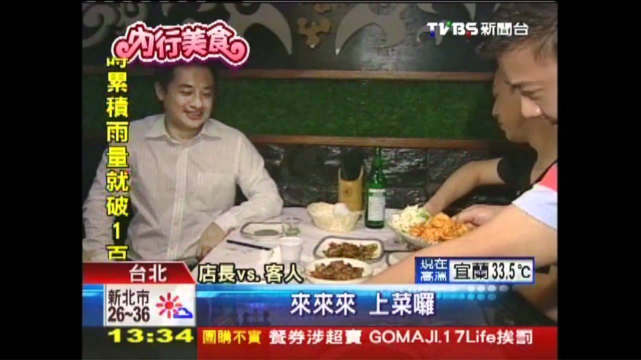 魚露辣醬拌黃金蝦球 挑動味蕾超開胃