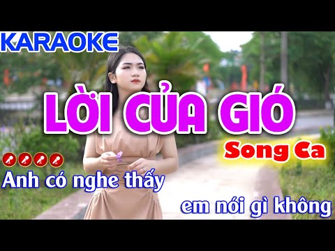 Lời Của Gió karaoke nhạc sống - Song ca - ( Phối Cực Hay ) Tình Trần Organ