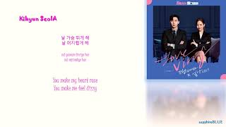 Download lagu Kihyun of MONSTA X & SeolA of WJSN – Love Virus (Secretary Kim OST) [Color Coded Lyrics/Han/Rom/Eng] mp3
